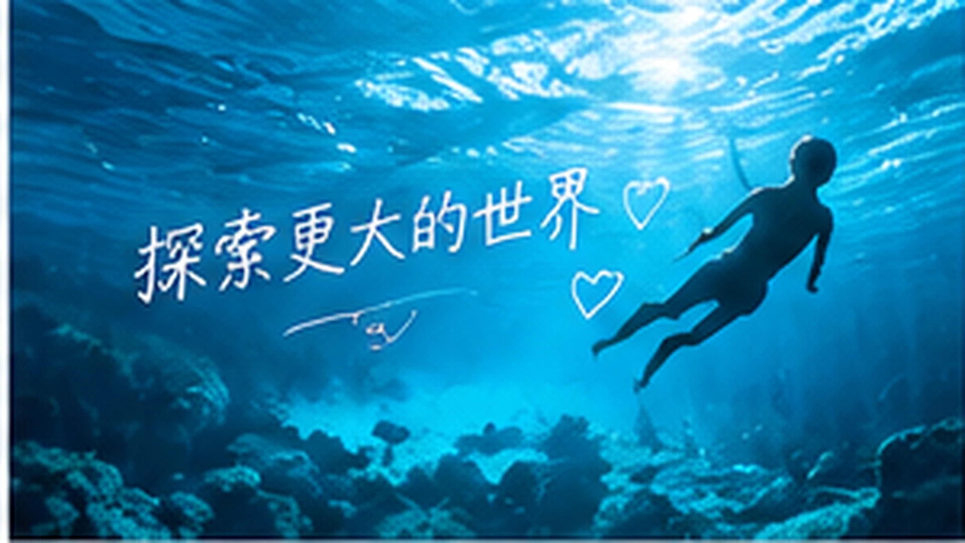 南屿