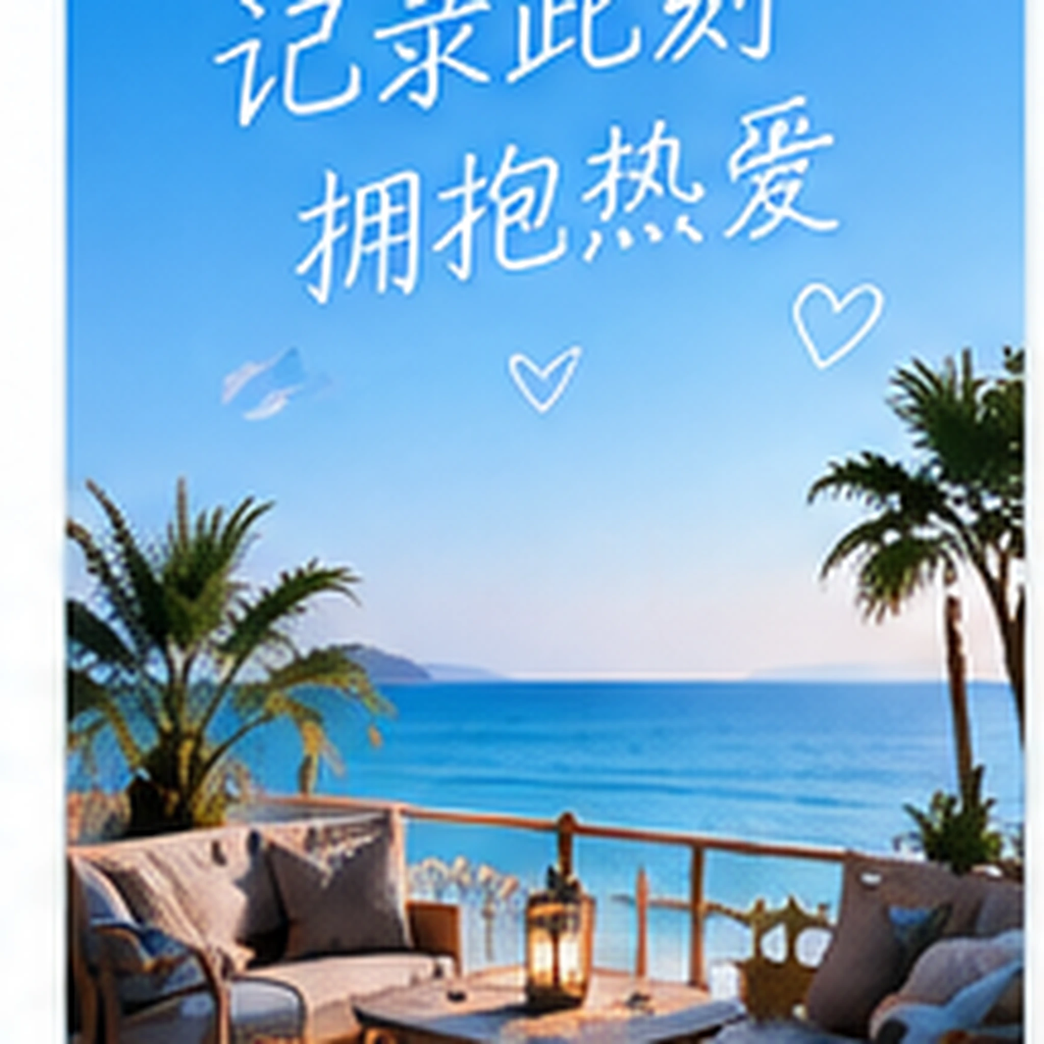 夜市摊主的一小时