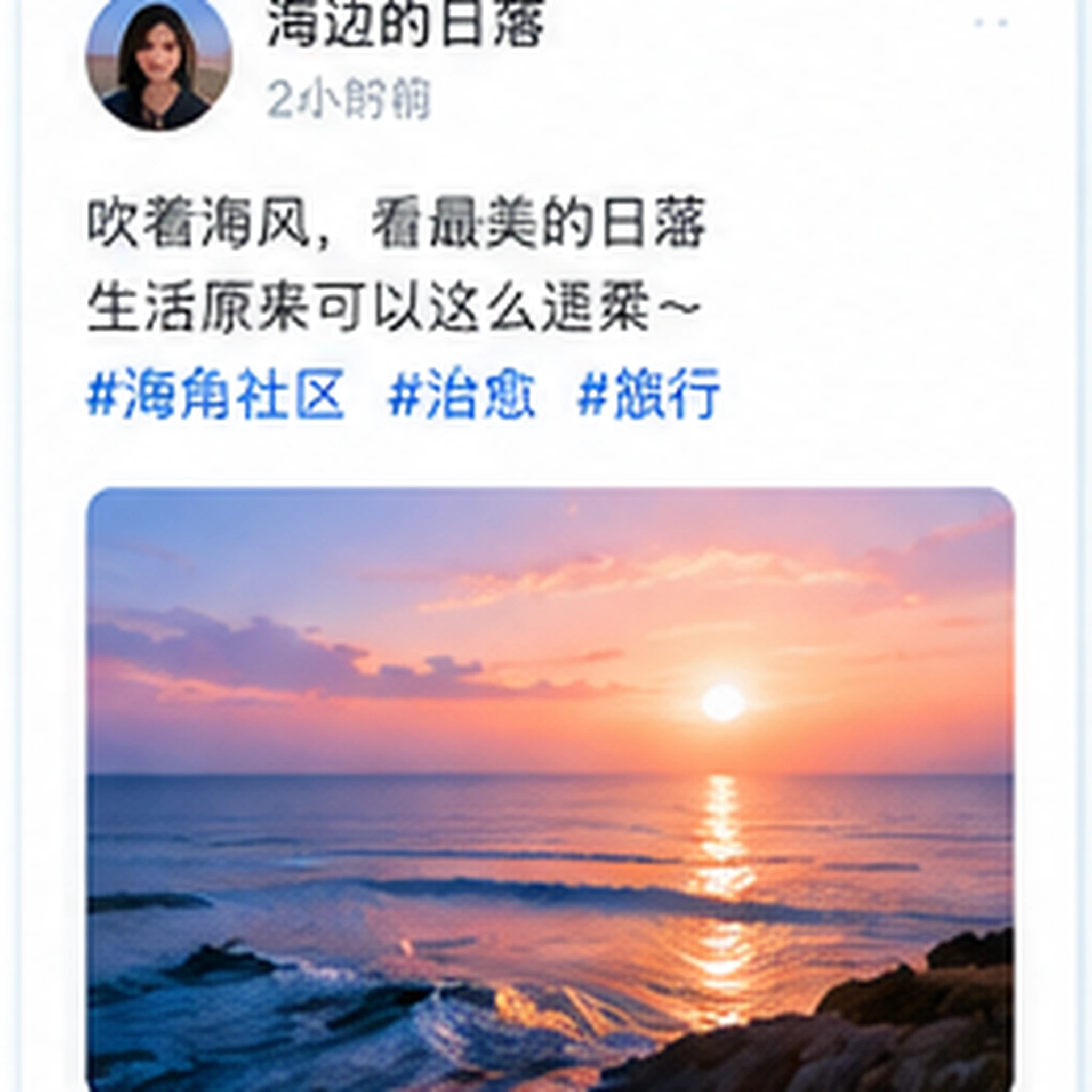 一镜到底记录雨后的老街