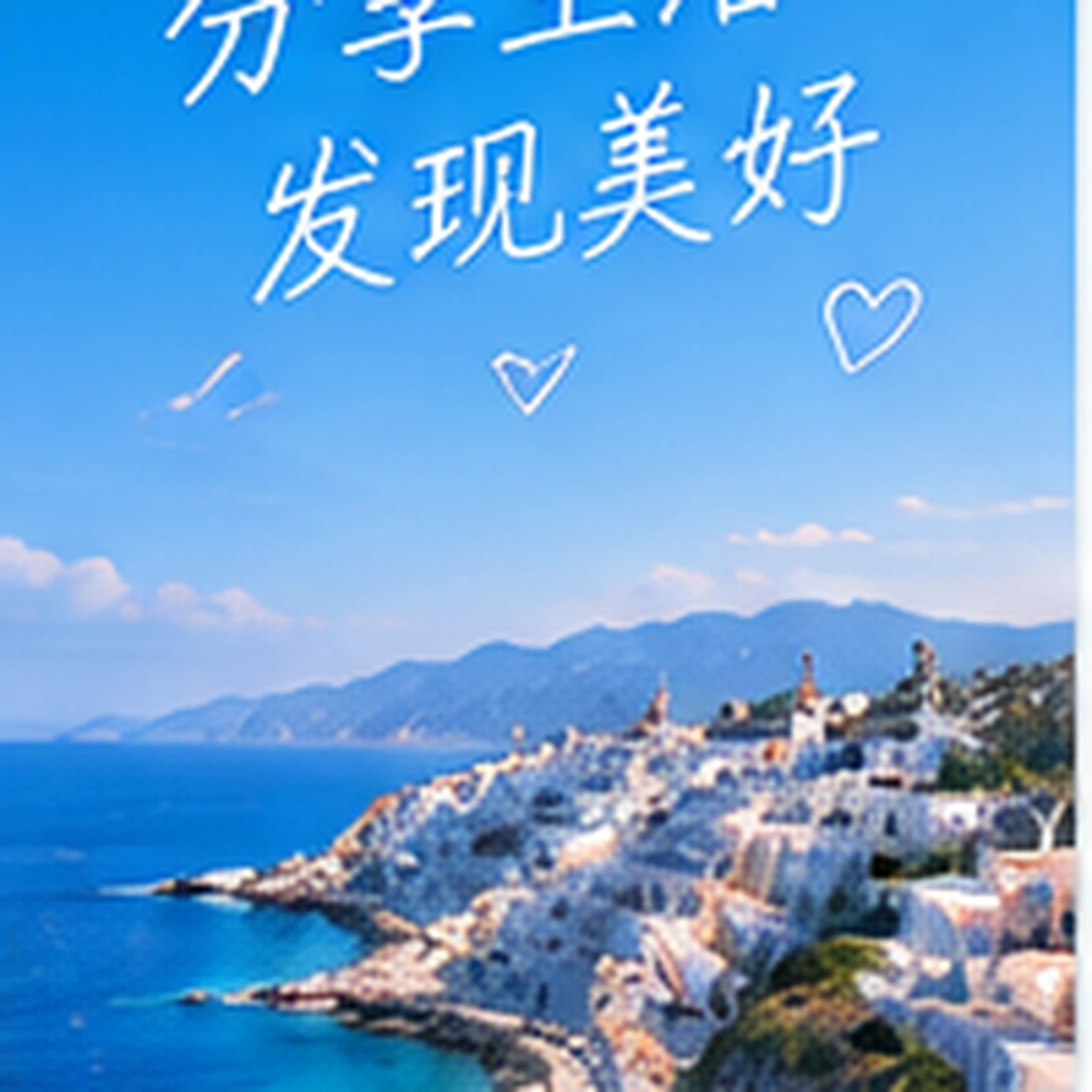 凌晨五点的第一班渡轮